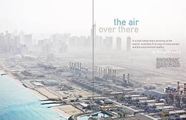 layout: the air over there